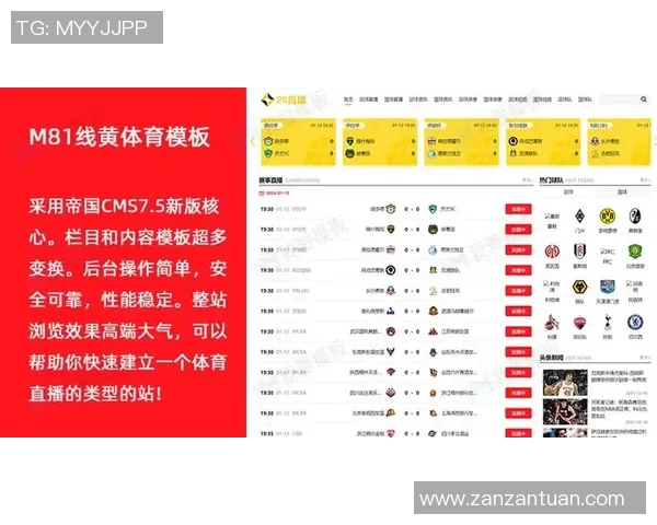 今天有哪些精彩足球比赛直播安排让我们一起关注吧